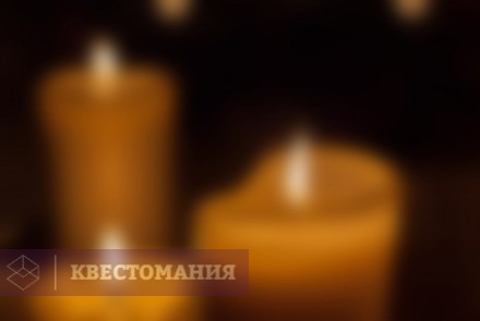 Квест-Перформанс Reemmersive Show. Episode