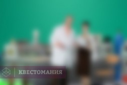 Сибирский шейкер