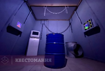 Экшн-игра Лазертаг