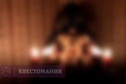 Грех
