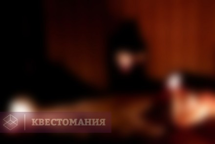 Квест-Перформанс Грех