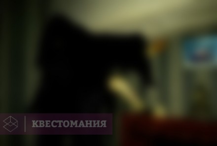 Квест-Перформанс Грех