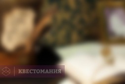 Алиса в Зазеркалье