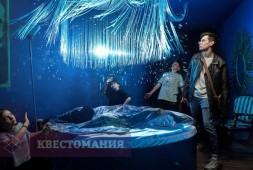 Тайны следствия