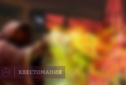 Звезды над Москвой