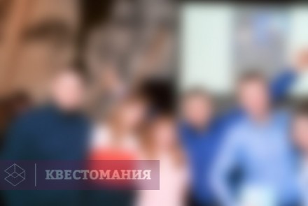 Квиз Quizday