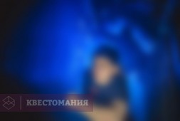 Дожить до рассвета