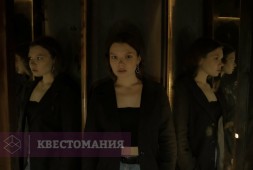 Сверхъестественное