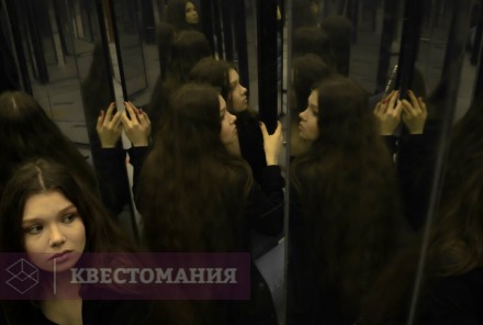 Квест Сверхъестественное