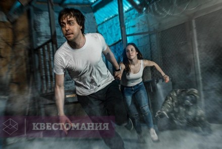 Экшн-игра Прятки в Алькатрасе
