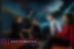 Тьма: дожить до рассвета