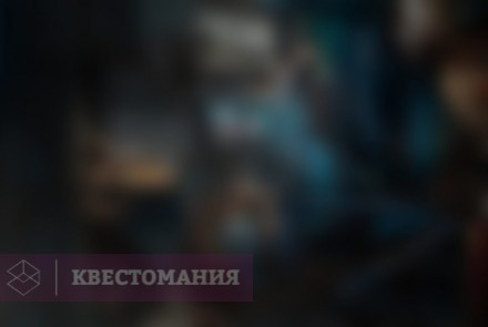 Экшн-игра Тьма: дожить до рассвета