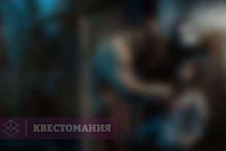 Экшн-игра Тьма: дожить до рассвета