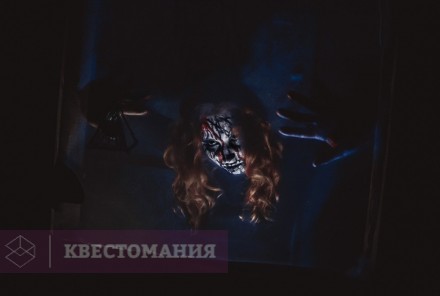Квест-Перформанс Мурашки