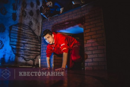 Квест-Перформанс Мурашки