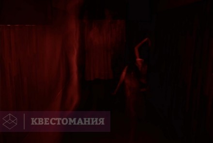 Квест-Перформанс Морг