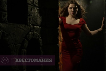 Квест Сокровища Дракулы