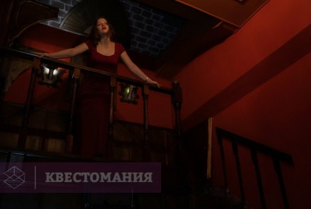 Квест Сокровища Дракулы