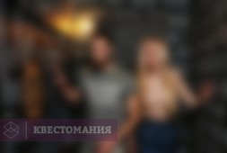 Время