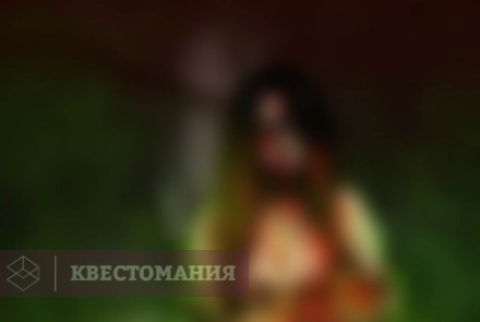 Квест-Перформанс Kara