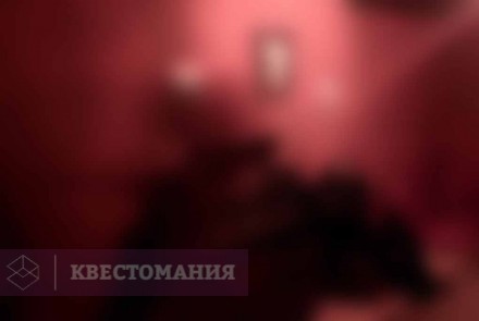 Квест Avenue 666