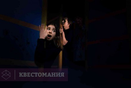 Экшн-игра Прятки Белорусская