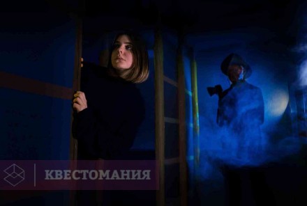 Экшн-игра Прятки Белорусская