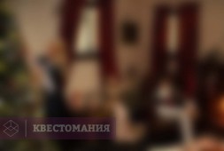 Щелкунчик: царство Крысиного короля
