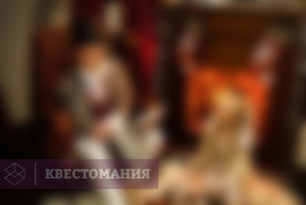 Квест Щелкунчик: царство Крысиного короля