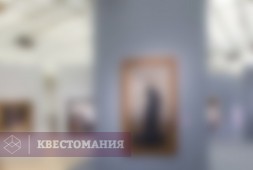 Удивительные истории в картинах