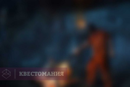 Квест-Перформанс Alive