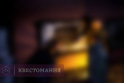 Тайны старого чердака