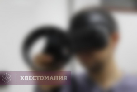 VR-квест Виртуальная реальность