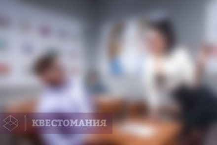 Квест-Перформанс ШЛЮ. Школа любви
