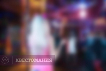 Квест-Перформанс ШЛЮ. Школа любви