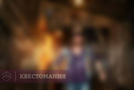 Квест Дерзкое ограбление на Диком Западе
