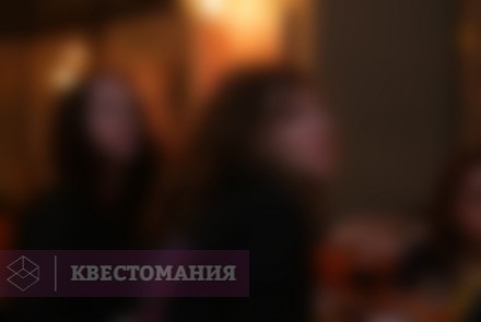 Квиз Do Joy Club