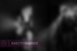 Прятки в лабиринте. Зомби