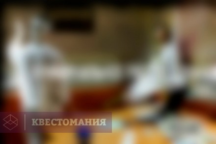 Квест Криминальное расследование - метод дедуктивный