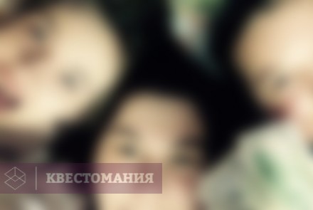 Квест Криминальное расследование - метод дедуктивный