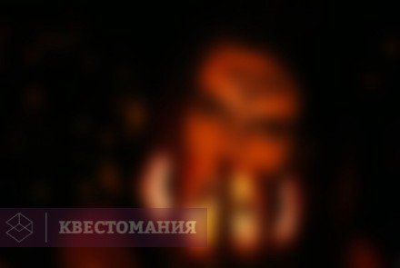 Квест-Перформанс Тайна безумного чернокнижника
