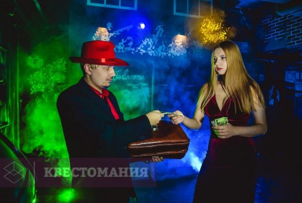 Квест Город грехов