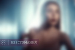 Мистическое место
