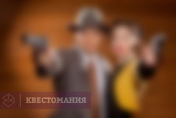 Бонни и Клайд