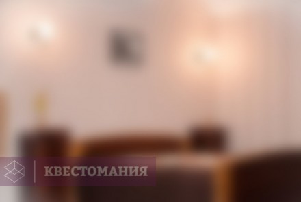 Квест Бонни и Клайд