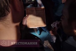 Замок тамплиеров