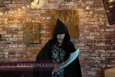 Ролевой квест Замок тамплиеров