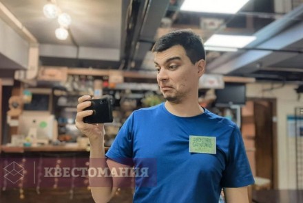 Ролевой квест Замок тамплиеров