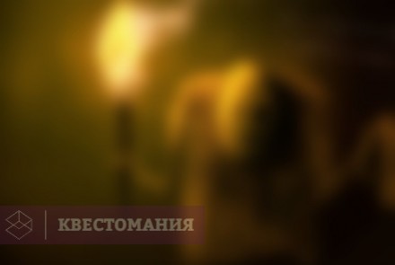 Квест Обликон
