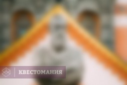 Третьяковский детектив 2